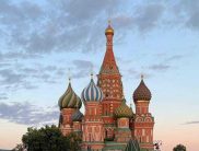Настя