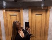 Афродита