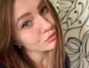 Габи