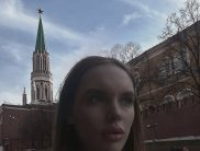 Инесса
