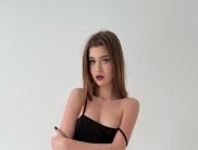 Карина