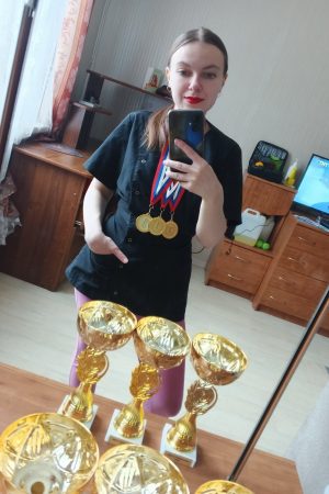 Ксения