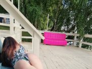 Лера