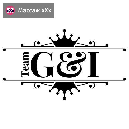 G&I Team