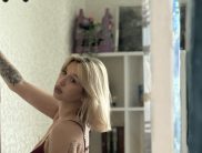 Софья