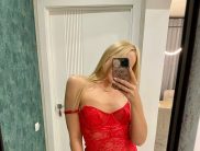 Алина