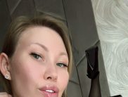 Арина