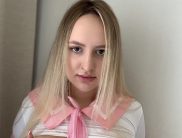 Диана
