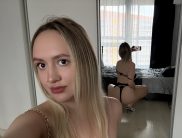 Диана