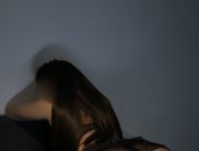 Катя