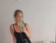 Полина