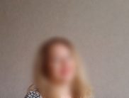Полина