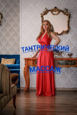 ТАНТРА