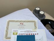 Даша