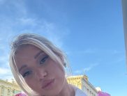 Марта