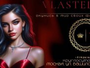 Vlastelin Men's