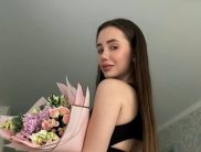 Таня