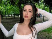 Таня