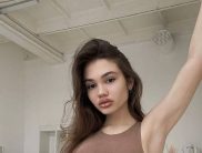 Влада