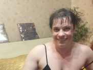Юлия