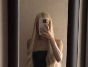 Алина