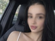 Диана