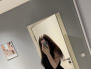 Ульяна