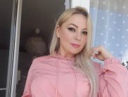 Милана