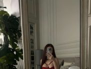 Адрианна