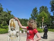 Алеся