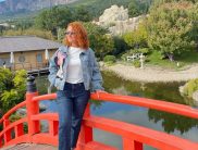 Алина