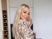 Милана