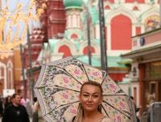 Юлия