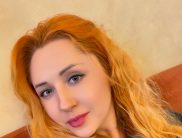 Алина