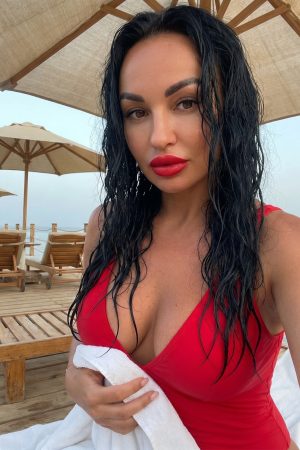 Амина