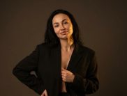 Амина