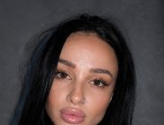 Диана