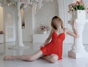Катя