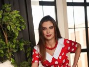Лола