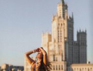 Ульяна