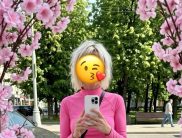 Лерочка