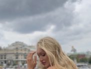 Марина