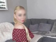 Милана