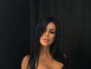 Ульяна