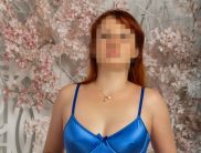 Арина