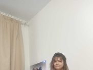 Диана