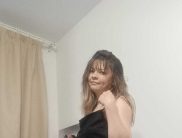 Диана