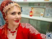 Сабина