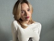 Кира