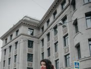 Диана